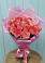 Букет 15 Розовых роз Равель в Красный Яр Самарская область
