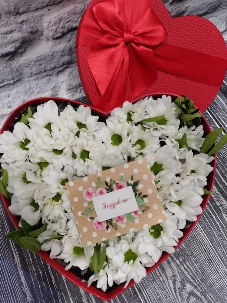 Цветочная композиция из Хризантемы в виде сердца в Красный Яр Самарская область