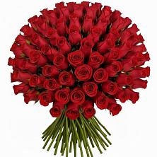 Букет Красные розы Чери Лав в Красный Яр Самарская область