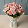 Букет Розовый шарм в Красный Яр Самарская область